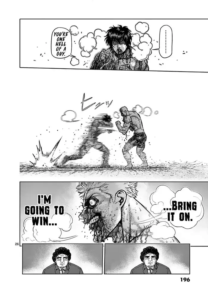 Kengan Ashura Chapter 220 image 27_optimized
